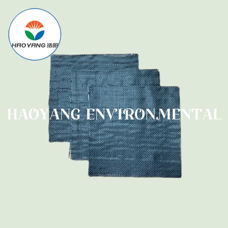 Plastic Woven Film Yarn Geotextiles