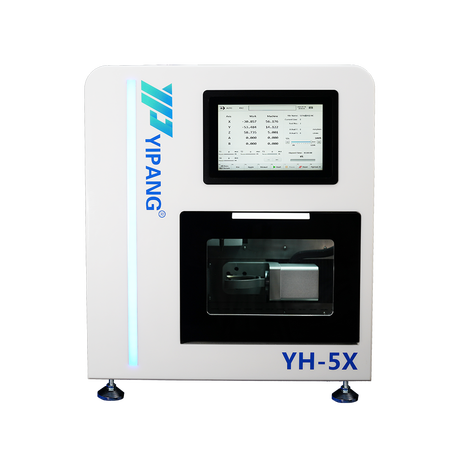 YIPANG YH-5X 5-Axis Dry Cutting Milling Machine
