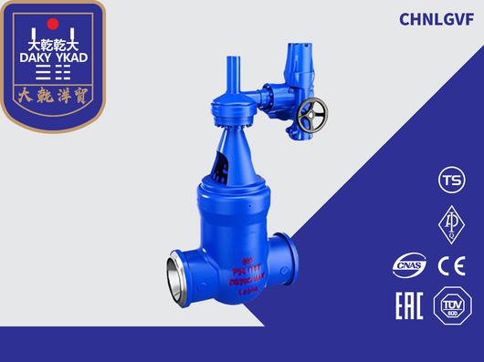 高温高圧発電所ゲートバルブ