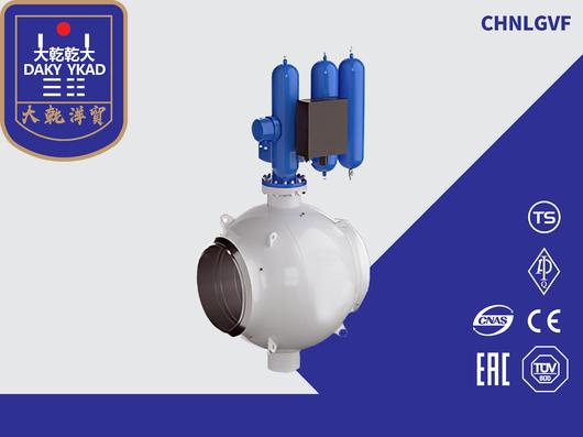 ガス液リンケージ完全溶接球形弁 2