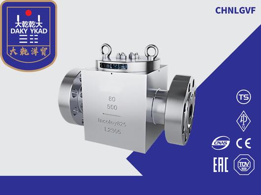 超高圧特殊材料鍛鋼チェックバルブ