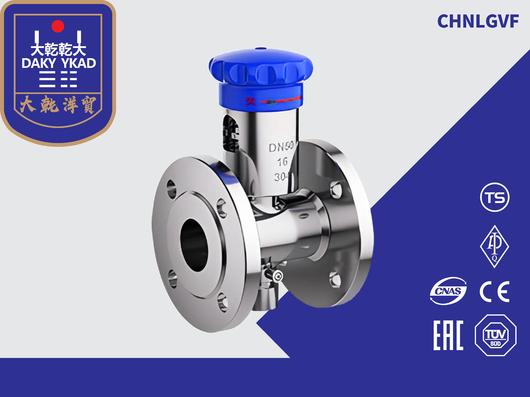 サンプリングバルブ