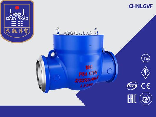 高温高圧発電所プラグバルブ