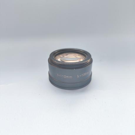 laser focus lens