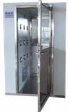 Clean air shower