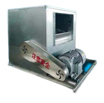 HTFC centrifugal fire exhaust fan