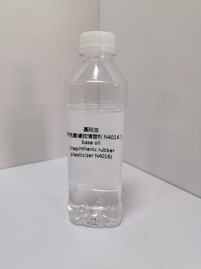 nhựa cao su naphtenic chất hóa dẻo N4016