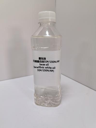 dầu trắng paraffinic 32#/150N/6#