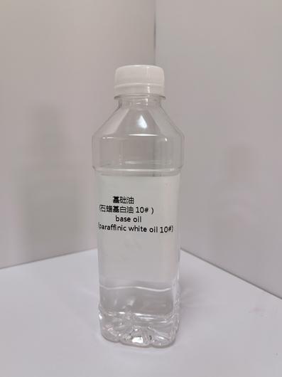 dầu trắng parafin 10#