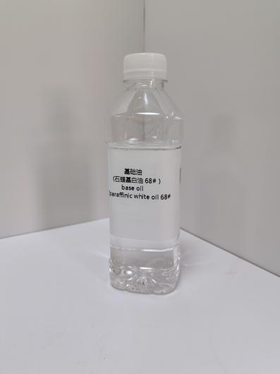 dầu trắng parafin 68#