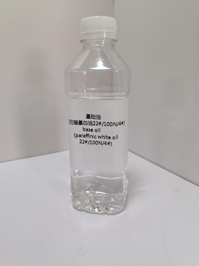 dầu trắng parafin 22#/100N/4#