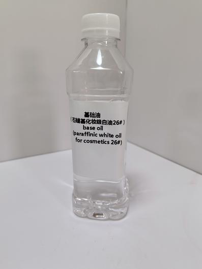 dầu trắng parafin cho mỹ phẩm 26#