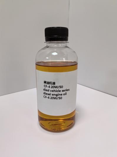 diesel engine oil  CF-4  20W50