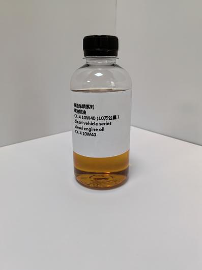 diesel engine oil CK-4 10W40