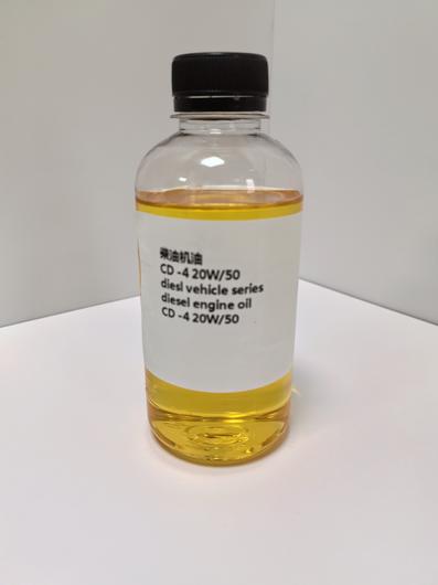 diesel engine oil  CD-4  20W50