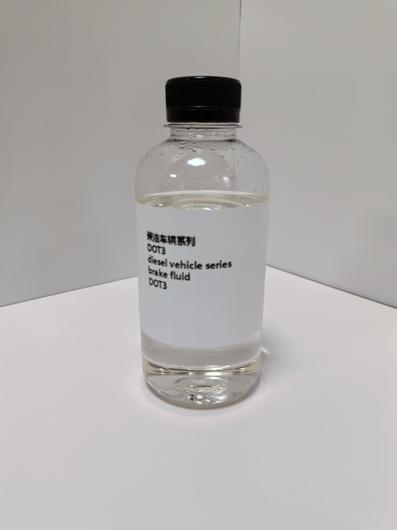 brake fluid DOT3