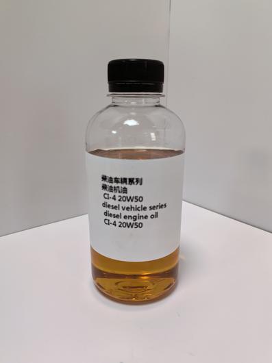 diesel engine oil  CI-4 20W50