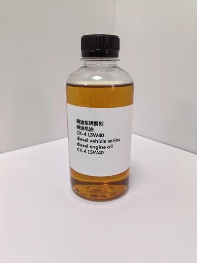 diesel engine oil CK-4 15W40