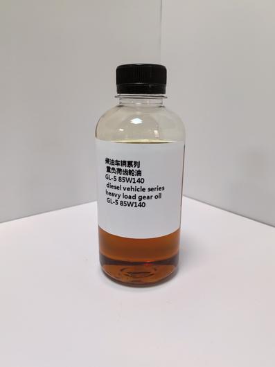 heavy load gear oil  GL-5 85W140