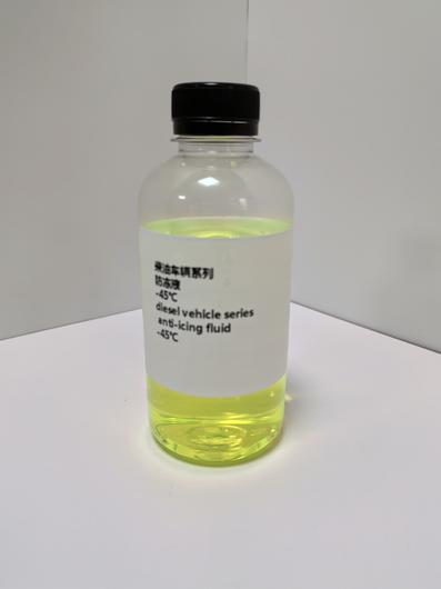 Antifreeze Coolant  -45℃