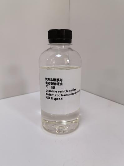 automatic transmission fluid  ATF 8 speed