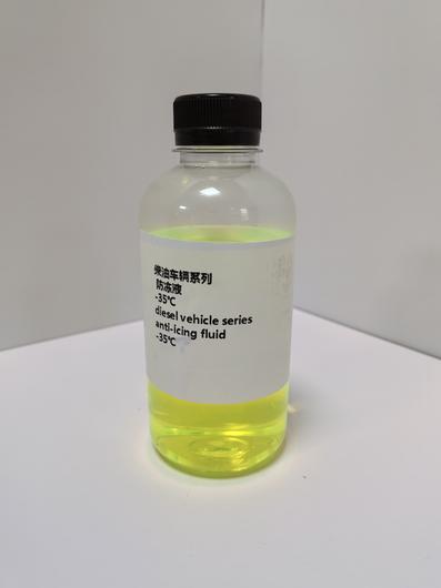 Antifreeze Coolant -35℃