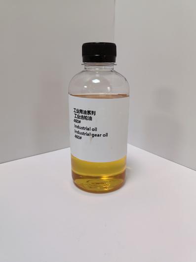 heavy duty industrial gear oil CKD-460#
