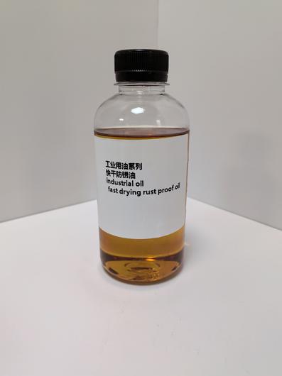 Quick-Drying Rust Preventive Oil KE-220