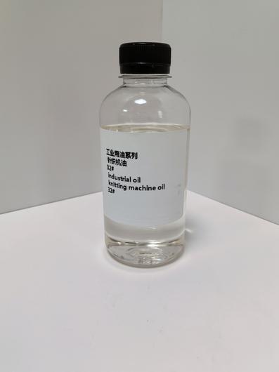 Knitting Machine Oil 32#