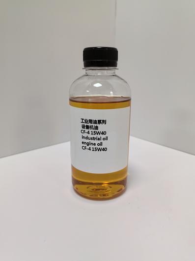 Equipment oil  CF-4 15W40