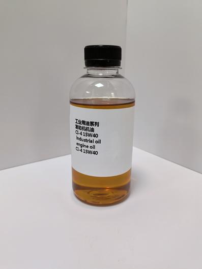 Dầu máy phát CI-4 15W40