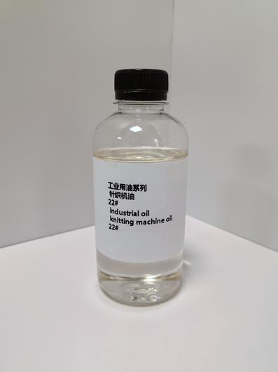 Knitting Machine Oil 22#