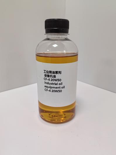 Equipment oil  CF-4  20W50