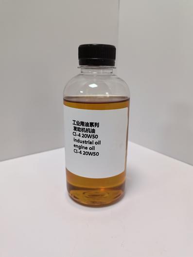 Generator Oil CI-4 20W50