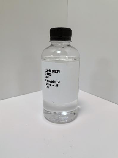 Spindle oil 10#