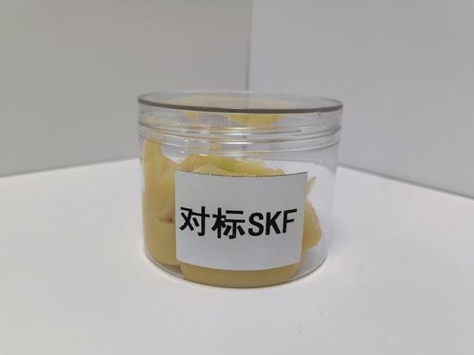 lubricating grease SKF