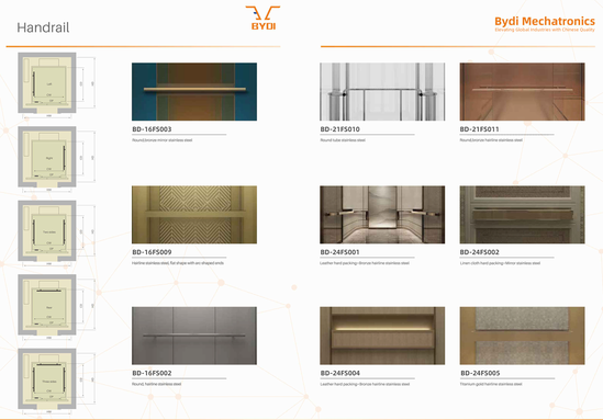 BYDI لفٹ کے پرزے