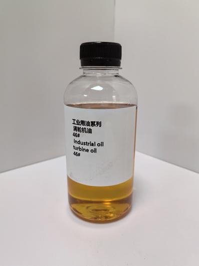 Dầu Turbine 46#