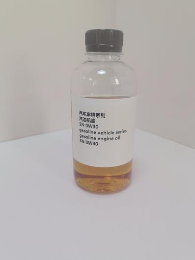 gasoline engine oil SN 0W30
