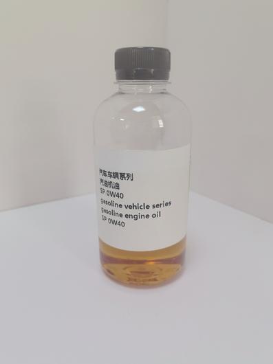 gasoline engine oil SP 0W40