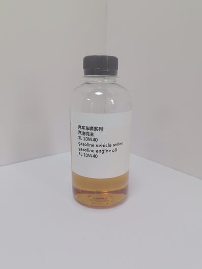 dầu động cơ xăng SL 10W40