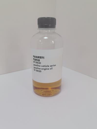 gasoline engine oil SP 0W20