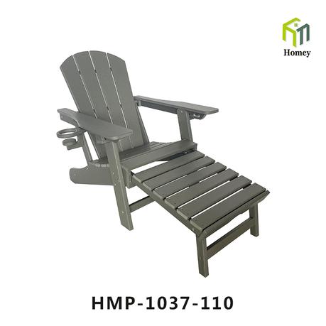 Ghế Adirondack HDPE HMP-1037-110