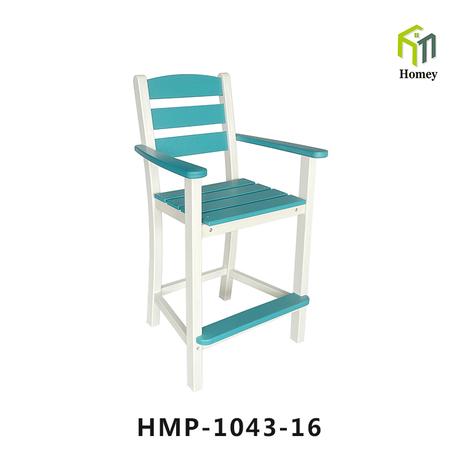 Ghế bar HDPE HMP-1043-16