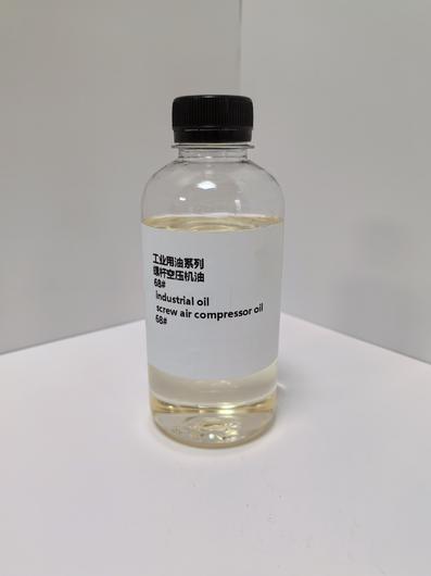 screw air compressor oil 68#