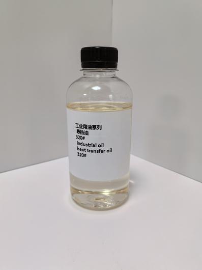 heat transfer oil LQB-320#