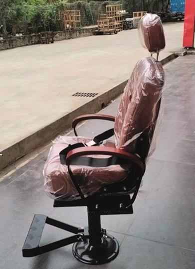 Marine Seat