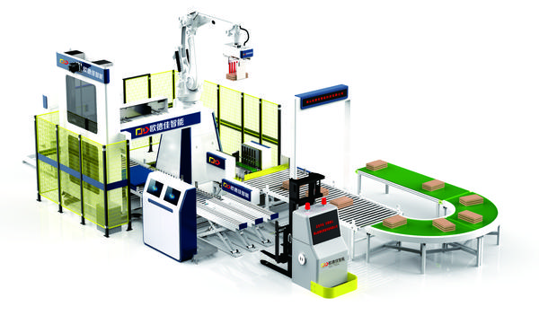 MD-350 3D Vision AI Intelligent Robotic Palletizing System