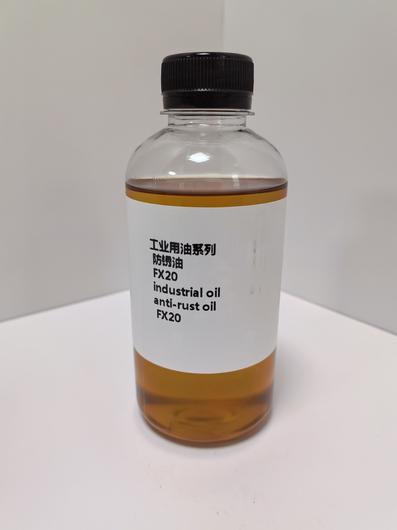 Rust Preventive Oil KX-20